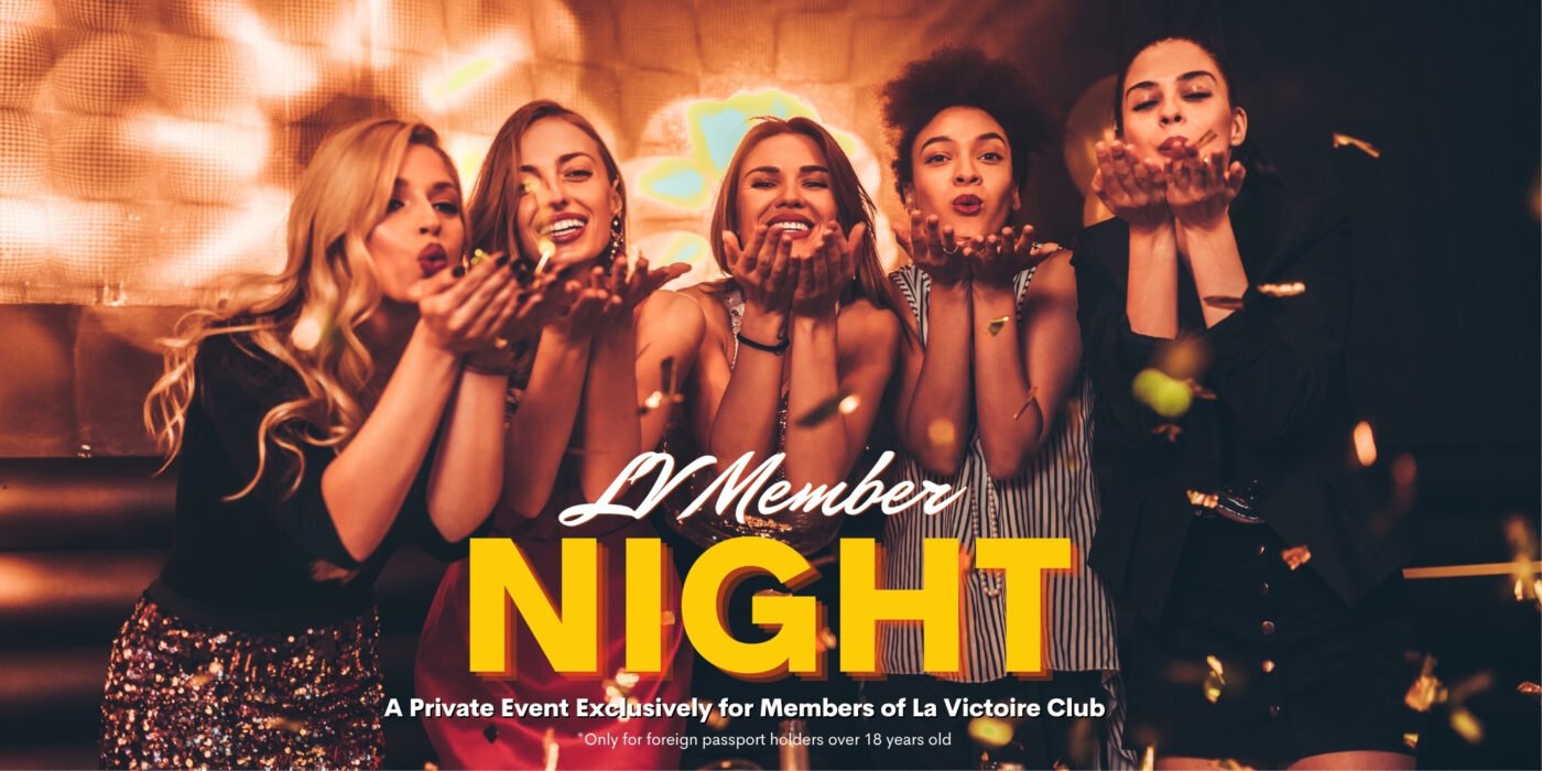 la victoire member night