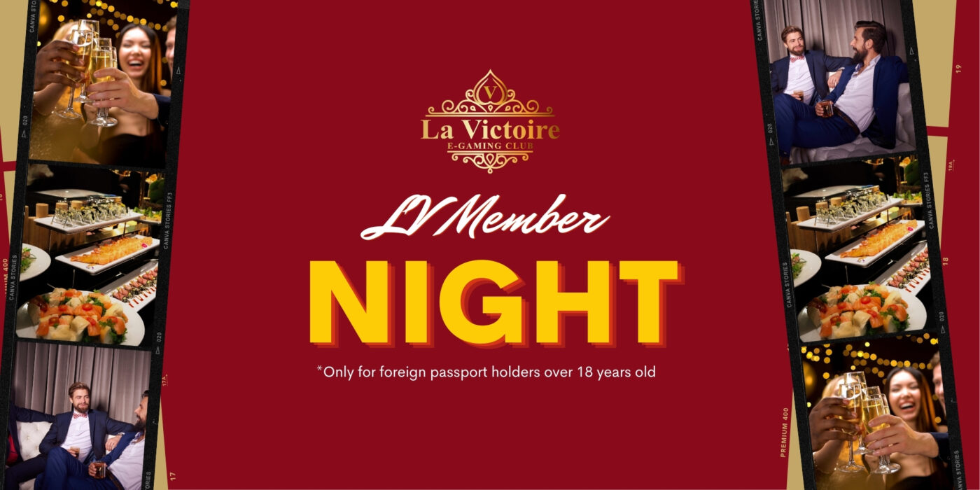 lv member night
